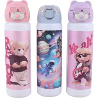 قمقمه آب فانتزی