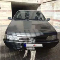 روآ دوگانه سالم بی رنگ به شرط/ Roa/روا