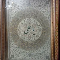 قاب عکس و تابلو قدیمی|کلکسیون اشیاء عتیقه|اصفهان, باتون|دیوار