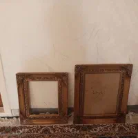 قاب سلطنتی