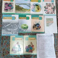 کتاب های انسانی