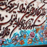 تابلو فرش دستباف تبریز|تابلو فرش|تهران, تهرانپارس جنوبی|دیوار