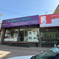 رادیاتور پر بازده لورچ|آبگرمکن، پکیج، شوفاژ|کرج, برغان|دیوار