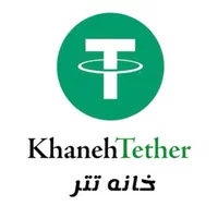 صرافی ارز دیجیتال(خانه تتر)