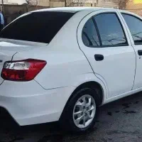 ساینا دوگانه شرکتی