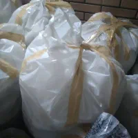 فروش بار فله همه روزه|عمده‌فروشی|ساری, |دیوار