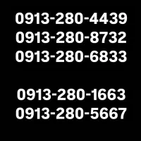 09132801663