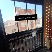 شیشه بالکن ریلی|مصالح و تجهیزات ساختمان|همدان, |دیوار