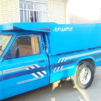 جویای کار