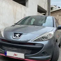 207 اتومات