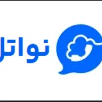 استخدام نیروی خدمات و نظافت (خانم-آقا) در نواتل