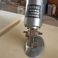 قیچی برقی خیاطی