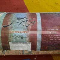 فرش ۱۲۰۰شانه ماهریس|فرش|حمیدیه, |دیوار