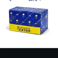 فروش وتعویض لنت ودیسک