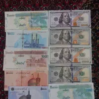 اسکناس تزینی کپی