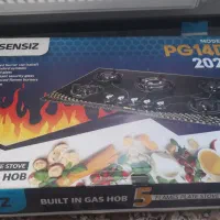 گاز صفحه ای SENSIZ