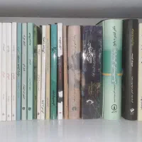 چند اثر مختلف