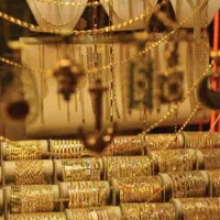 استخدام کارمند وارد به خرید و فروش آنلاین طلا