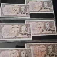 فروش فوری اسکناس سوپر بانکی( زمان آگهی محدود)