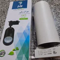 لامپ