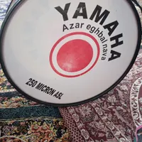 طبل محرم