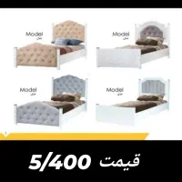 تخت و تشک|تخت و سرویس خواب|شوش, |دیوار