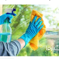 استخدام خانم امور منزل