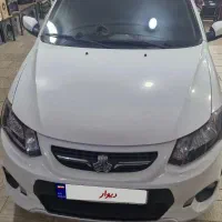 کوئیک معمولی ۱۴۰۱