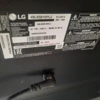 الیدی الجی50 فورکی درحدآکبند نونودو گیر نده|تلویزیون و پروژکتور|پاکدشت, حصار امیر|دیوار