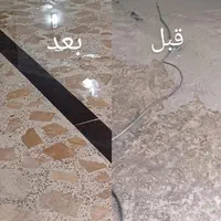 کفسابی (نماشویی) کفسابی سنگ سابی|خدمات نظافت|همدان, |دیوار