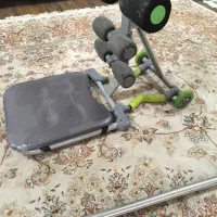 دستگاه دراز و نشست