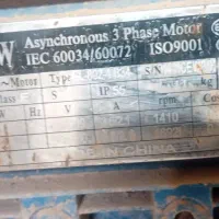 دستگاه هیتر گرمایش دستگاه دم کش پالت میزکار|ماشین‌آلات صنعتی|آبگرم, |دیوار