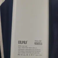 پاوربانک buku|لوازم جانبی موبایل و تبلت|نوشهر, |دیوار