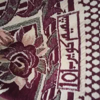 رو فرشی ۱۲ متری|روفرشی|مشهد, مشهدقلی|دیوار