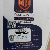 آیپد نسل ۱۰ پرو فقط آنباکس شده|تبلت|شیراز, شهرک بهشتی|دیوار