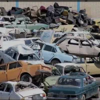 آردی فرسوده