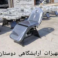 تخت ماساژ تتو اپیلاسیون تخت مژه فشیال فورتیک تاتو|آرایشگاه و سالن‌های زیبایی|اصفهان, ناصرخسرو|دیوار