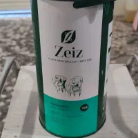 آمینو اسید 80 درصد زایز zeiz انگلستان