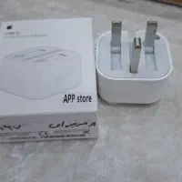 اداپتور اصلی ایفون