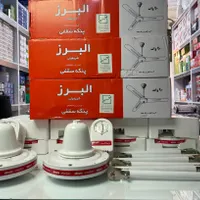 پنکه سقفی تابستانه البرز ساخت ایران موجود شد|پنکه و تصفیه‌کنندهٔ هوا|ملایر, |دیوار