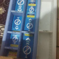 پک جی پنج  ( مناسب آزمون وکالت)|لوازم التحریر|کازرون, |دیوار