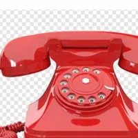 خط تلفن ثابت 44221626