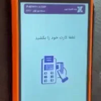 فروش کشلس سیاررومیزیK9چکی/فعالسازی آنی /کارتخوان|فروشگاه و مغازه|تهران, فردوس|دیوار