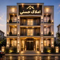 فروش-منزل-ویلایی-80متری-در-به-حیاط