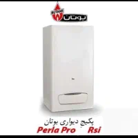 پکیج پرقدرتPerlaPro42 RSI فندار2مبدل بوتان(ستاری)