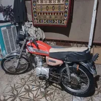 موتور مزایده مدل ۹۴