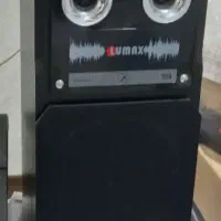 دوعددباندبزرگ برندلومکس