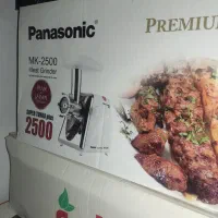 فروش یک عدد چرخ گوشت نو باز نشده پاناسونیک|خردکن، آسیاب، غذاساز|دوگنبدان, |دیوار
