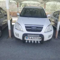 ام وی ام   x33