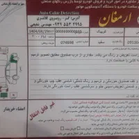 کوییک gx1402با برگه کارشناسی|خودرو سواری و وانت|شاهین‌شهر, فیض|دیوار